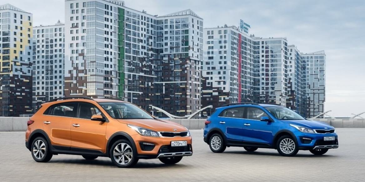 Rio X-Line
