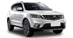 Emgrand x7