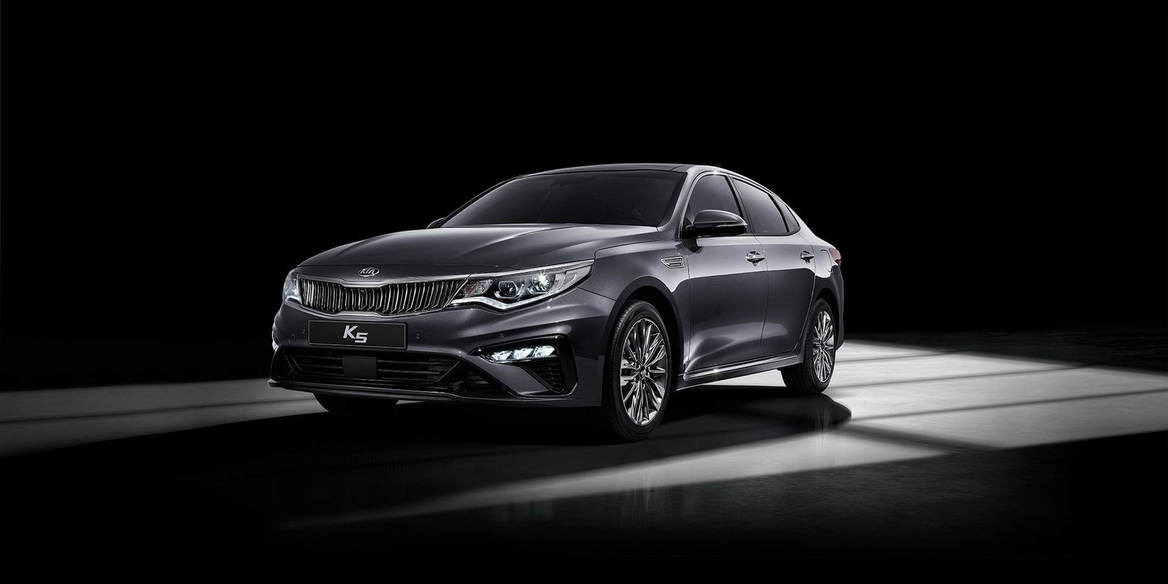 Optima New