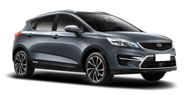 Emgrand GS