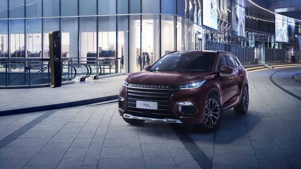 Чери эксид саратов