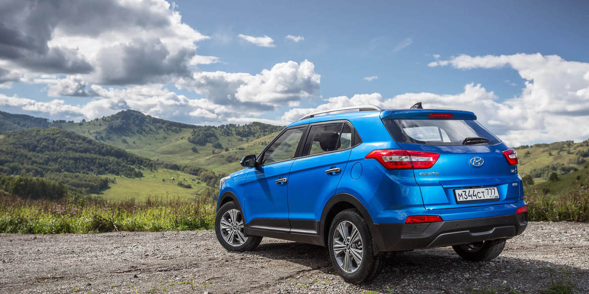 Купить Hyundai Creta в автосалоне «Центральный»