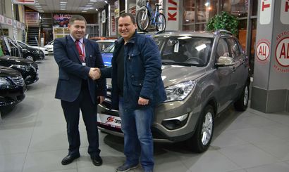Отзыв Захаров Евгений Владимирович Отзыв Захаров Евгений Владимирович