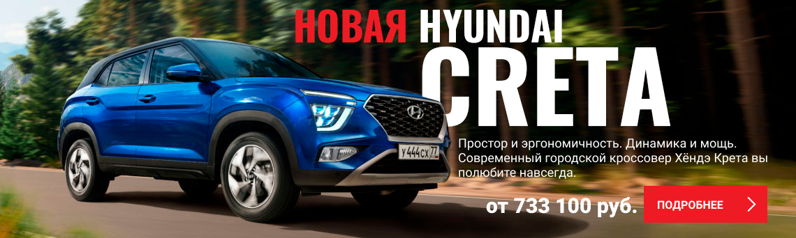 Новые Машины Предыдущих Годов Новые Машины Предыдущих Годов