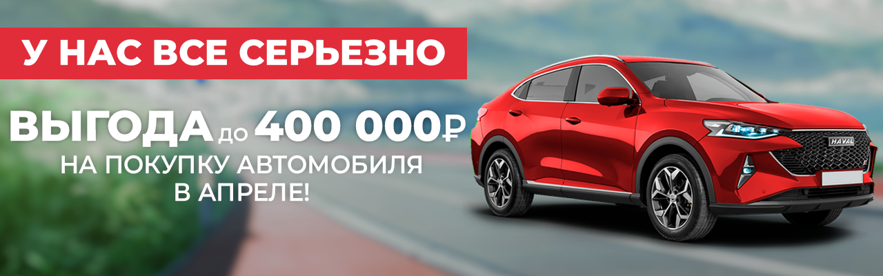 Автосалон в Москве «Центральный» – купить Новые автомобили и авто С ...