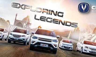 Технологии «подключенного» автомобиля от Changan привлекли широкое внимание на выставке в Mcity