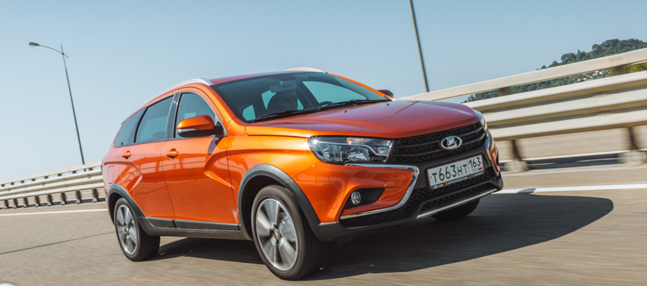 В Германии будут продавать универсалы Lada Vesta В Германии будут продавать универсалы Lada Vesta