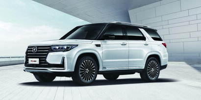 Флагманский кроссовер Changan CS95 уже в России Флагманский кроссовер Changan CS95 уже в России