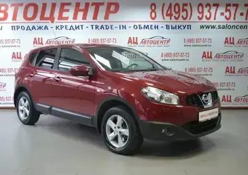 Nissan Qashqai Вид 2