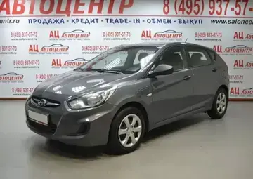 Hyundai Solaris Вид 1