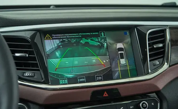 GAC GS8