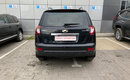 Geely Emgrand X7
