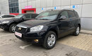 Geely Emgrand X7