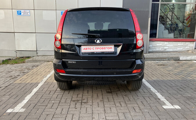Great Wall Hover H5