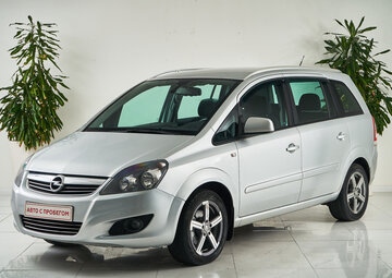 Opel Zafira Вид 1