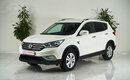 Dongfeng AX7