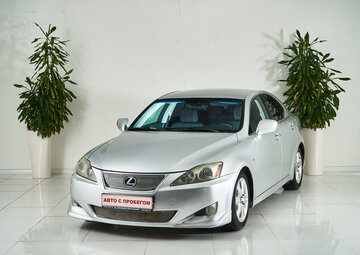 Lexus IS Вид 1