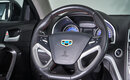 Geely Emgrand EC7