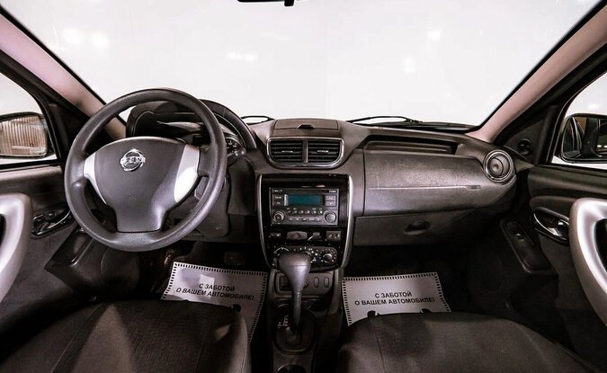 Nissan Terrano