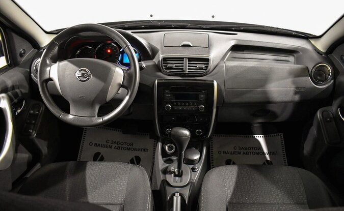 Nissan Terrano