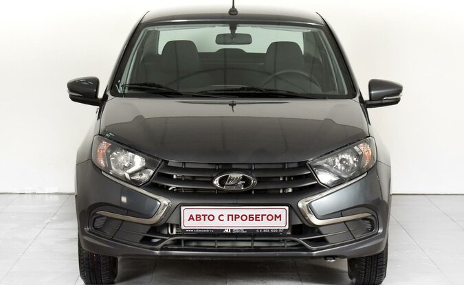 Lada Granta