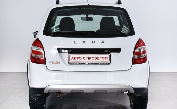 Lada Granta