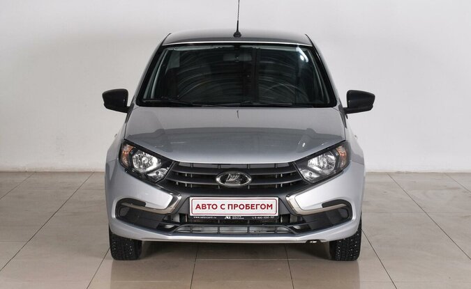 Lada Granta