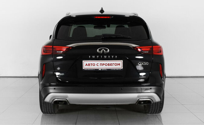 Infiniti QX50