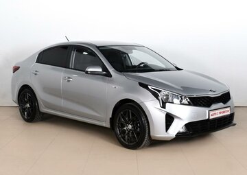 Kia Rio Вид 1