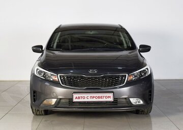 Kia Cerato Вид 2