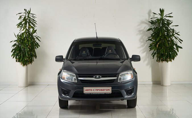 Lada Granta