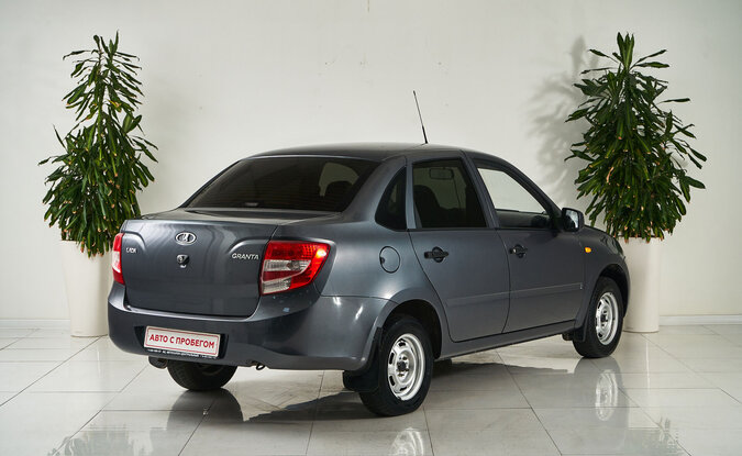 Lada Granta
