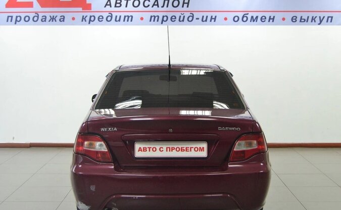 Daewoo Nexia