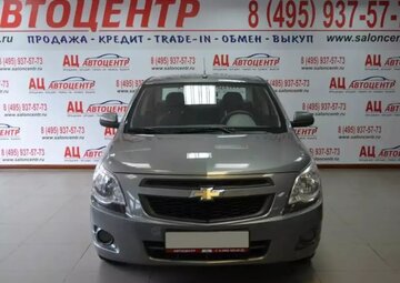 Chevrolet Cobalt Вид 2