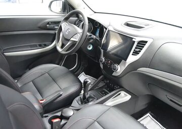 Changan CS35 Вид 5