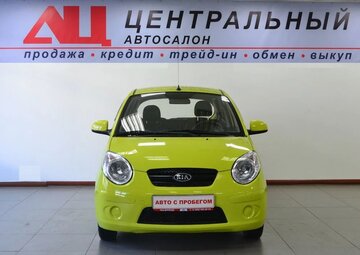 Kia Picanto Вид 2
