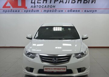 Honda Accord Вид 2
