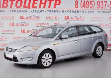 Ford Mondeo Вид 1