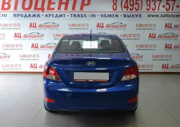 Hyundai Solaris Вид 4