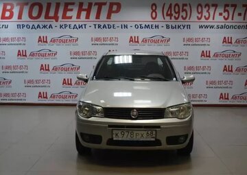 Fiat Albea Вид 2