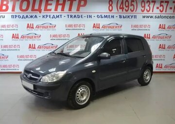 Hyundai Getz Вид 1