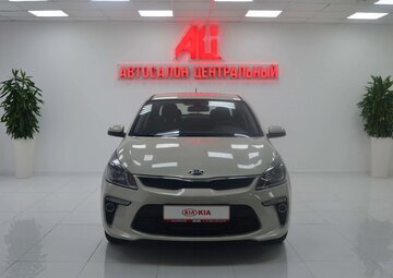 Kia Rio Вид 2