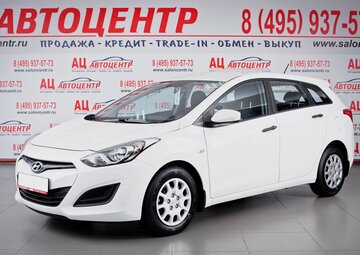 Hyundai i30 Вид 1