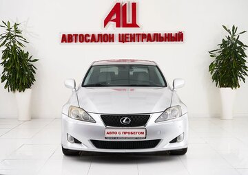 Lexus IS Вид 2