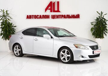 Lexus IS Вид 3