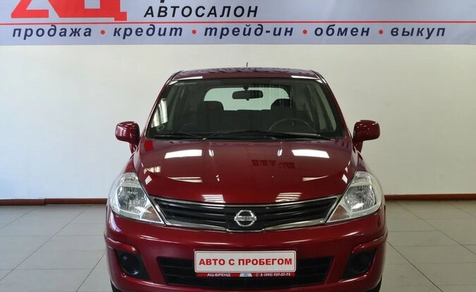 Nissan Tiida