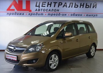 Opel Zafira Вид 1