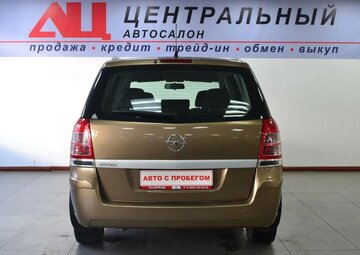 Opel Zafira Вид 4