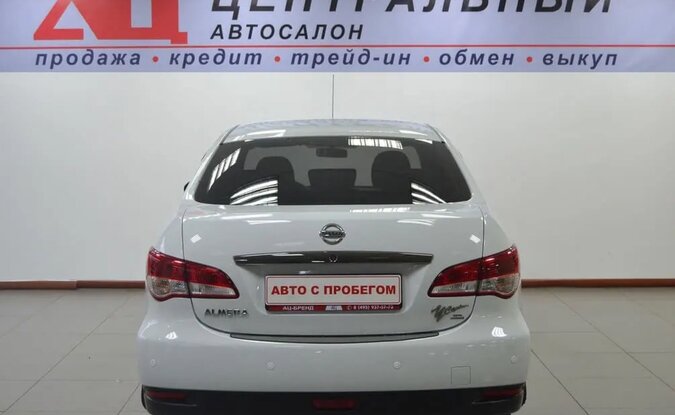 Nissan Almera