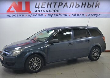 Opel Astra Вид 1
